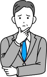 申込が多く抽選制にしているが、当選連絡や管理に手間がかかる