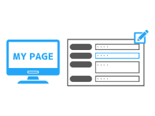 申込内容を変更できるマイページの発行で業務負担を軽減