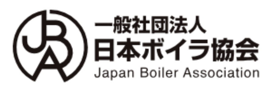 ボイラ協会