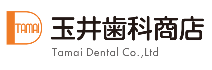 ロゴマーク_玉井歯科商店